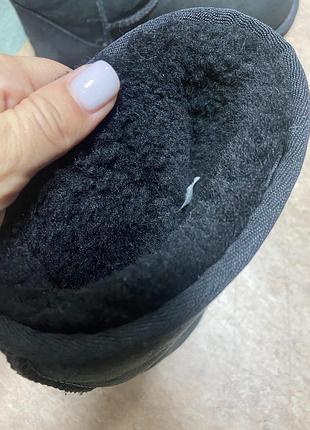 Ugg 2