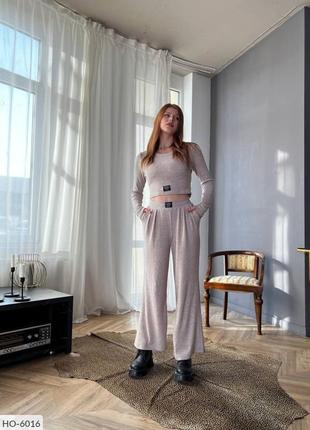 Костюм)) 🔥🔥🔥