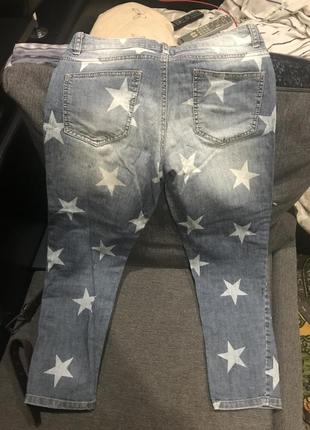 Джинси 2