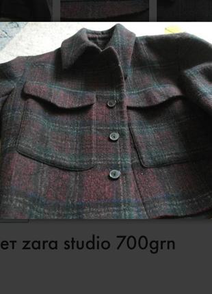 Стильный клетка пиджак куртка zara  оригинал3 фото