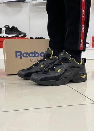 Кросівки reebok dmx (black / yellow) чорні жовті оранжеві