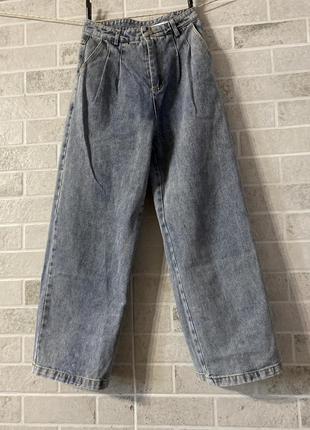 Качественные демми прямые широкие джинсовые брюки - xs s m 44-464 фото