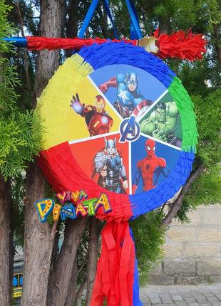 Піньята супергерої  пиньята marvel 2