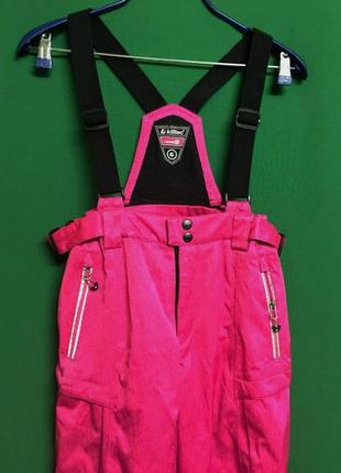 Детские горнолыжные брюки kiltec level 3 152