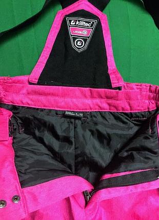 Детские горнолыжные брюки kiltec level 3 152