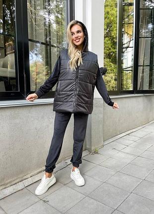Костюм 3в1 🍂 спортивный костюм + жилетка🍂 осень/весна