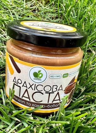 Арахісова паста з медом та шоколадом (какао боби) 500 грам, натуральна горіхова паста ku_222 фото