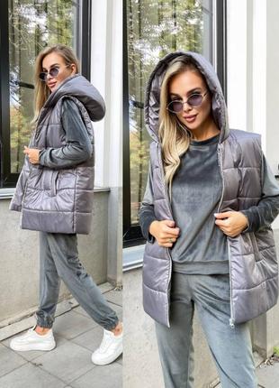 Костюм 3в1 🍂 спортивный костюм + жилетка🍂 осень/весна