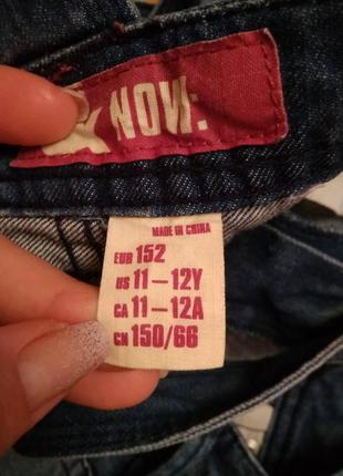 Стильний комбінезон 9