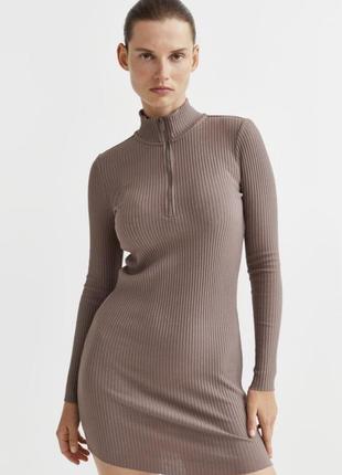 H&m платье бодикон в рубчик