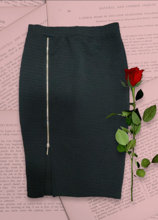 Класна спідниця