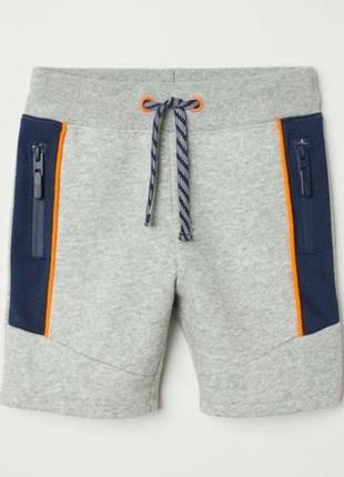 Шорти в садок h&m 1.5-2 роки утеплені шорти для хлопчика