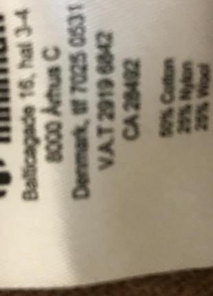 Кардиган натуральный sales samples 3