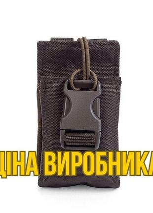 Подсумок под рацию тактический универсальный хаки (олива)