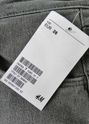 Новые женские джинсы h&m с биркой3 фото