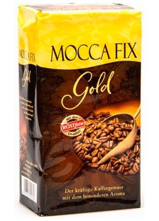 Кофе молотый mocca fix gold, 500 г