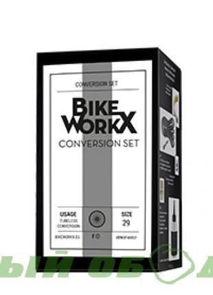 Набір для бескамеркі bikeworkx - conversion set 27.5"