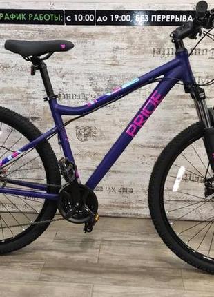 Велосипед жіночий гірський pride stella 7.3 (2022) 27.5" m фіолетовий