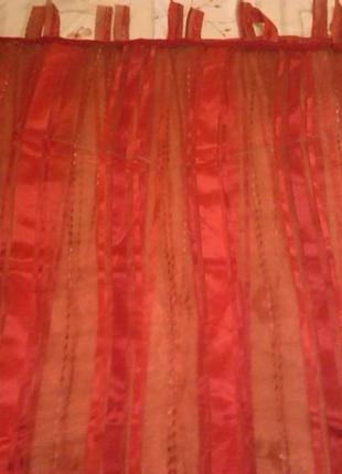 Тюль красного (алого) цвета, вертикальные темно алые полосы в. 2,35 м. ш. 2,80 м.