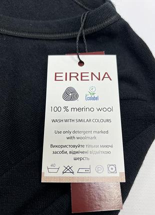 Женская термобелье шерстяная мериноса термобелье шерсть мериноса комплект