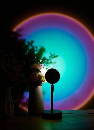 Лампа-проектор райдужний sunset rainbow захід сонця для фото атмосферна usb світильник сонця для фото та відео юсб