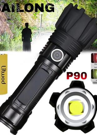 Ліхтар ручний потужний тактичний bailong p90 діод police  корпус метал акумуляторний usb юсб фонарь p50