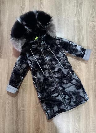Зимнее деткое (подростковое) пальто на девочку 5-14 лет, длинная термо куртка для детей и подростков - зима10 фото