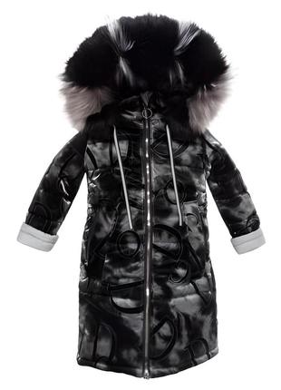 Зимнее деткое (подростковое) пальто на девочку 5-14 лет, длинная термо куртка для детей и подростков - зима9 фото