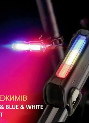 Велосипедный габарит мигалка police аккумуляторная разноцветный + фонарик задний стоп на велик вело фонарик