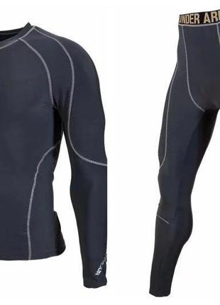 Термобельё мужское under armour серое ( размер s )
