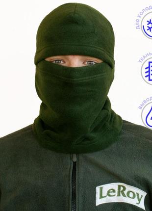 Теплая балаклава зимняя флисовая армейская шапка-балаклава-баф военная шапка-шарф