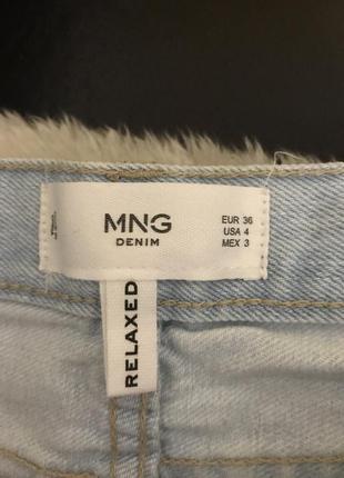 Джинсы mango 5