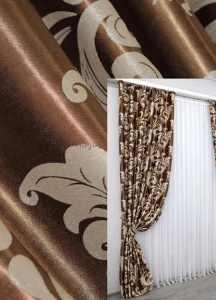 Готові штори, колекція "лілія" (2шт. 1,5х2,75м) блекаут-софт. колір коричневий