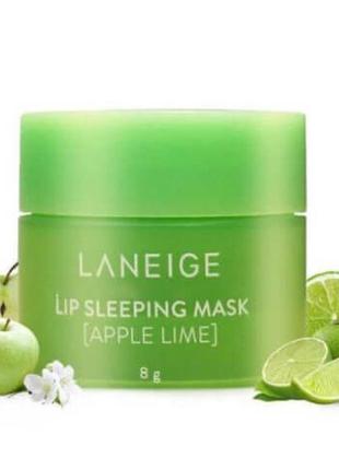 Нічна маска для губ laneige lip sleeping mask яблучний лайм 8g