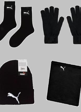 Комплект шапка + баф + перчатки + носки nike зимний до -25*с черный | комплект мужской теплый набор 4в1 найк6 фото