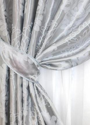 Щільні порт'єри в вітальню, спальню "корона" (2шт. 1,5х2,75м) блекаут-софт. колір сірий