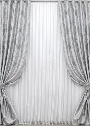 Щільні порт'єри в вітальню, спальню "корона" (2шт. 1,5х2,75м) блекаут-софт. колір сірий