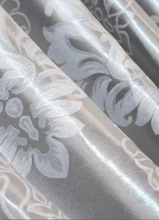 Щільні порт'єри в вітальню, спальню "корона" (2шт. 1,5х2,75м) блекаут-софт. колір сірий