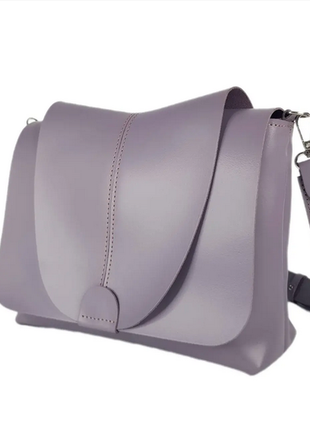 Сумка жіноча через плече натуральна шкіра сіро-бузкова 1324