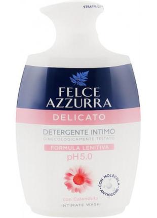 Мило для інтимної гігієни felce azzurra делікатне з календулою 250 мл (8001280022050)