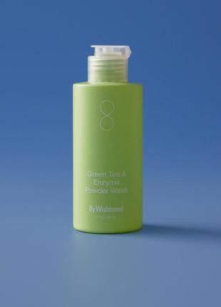 Энзимная пудра для умывания с зелёным чаем by wishtrend green tea & enzyme powder wash 110 гр