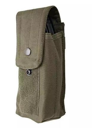 Подсумок для магазинов gfc single magazine pouch ak olive drab