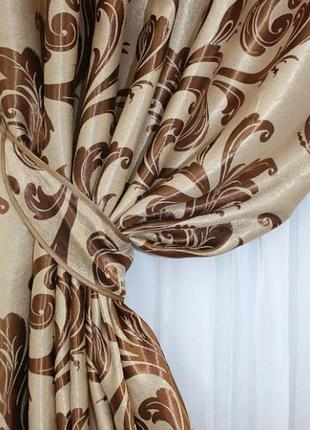 Якісний комплект штор "лілія" (2шт. 1,5х2,75м) блекаут-софт. колір капучино