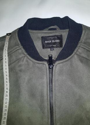 Куртка искуственная замша