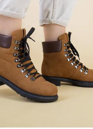 Черевички max mara