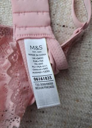 Бюстгалтер m&amp;s 75e5 фото