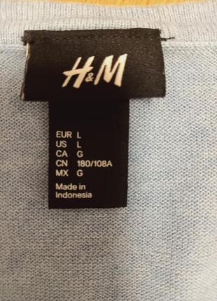 Свитер h&m небесно-голубой меланж4 фото