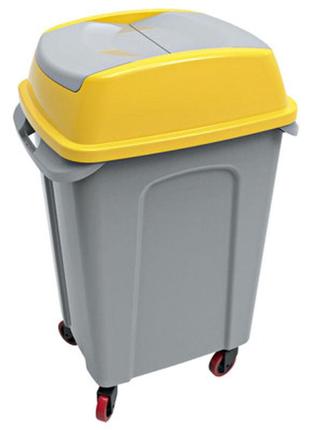 Контейнер для сміття planet household hippo сірий з жовтим на колесах 70 л (6923)