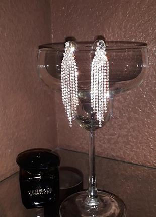 Шикарні вечірні сережки