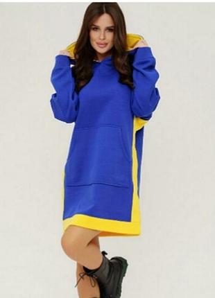 Худі сукня утеплене